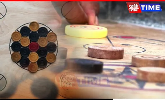 Inter-Institutional Carrom Tournament 2024 to Kick Off in Guwahati